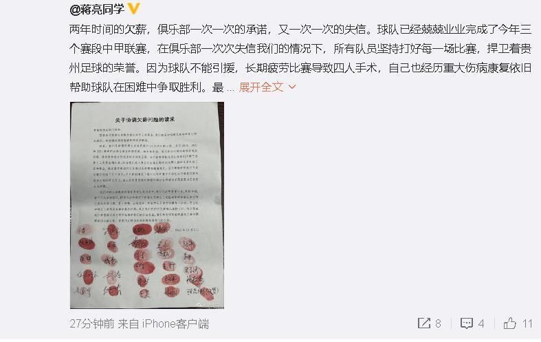 国产高清区