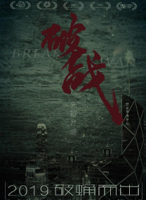 亚洲欧美精品伊人久久